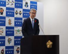 袴田巌さん無罪確定　警察庁長官「重く受け止めている」