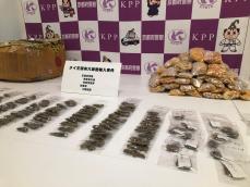 「金欠で参加」　闇バイトで大麻密輸か　24歳を逮捕　京都府警