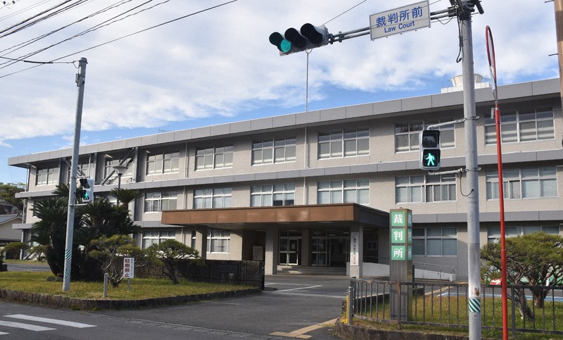 前神埼市長に執行猶予判決　ふるさと納税巡る官製談合　佐賀地裁