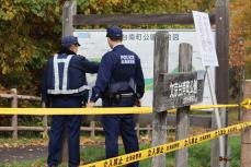 公園で大学生死亡、交際相手の女性ら4人逮捕　傷害容疑など　北海道