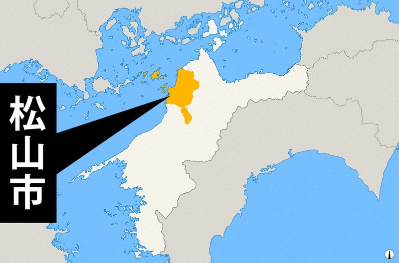 松山市が緊急安全確保を発令　「命を守る行動を」