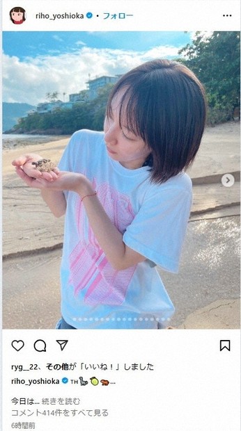 吉岡里帆　タイ旅行でリフレッシュ　トカゲに興味津々の様子に「動物好きの里帆さんらしい」とファン