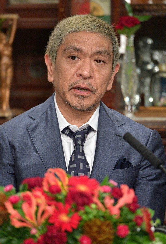 松本人志さん「率直におわび」　訴訟取り下げで謝罪コメント