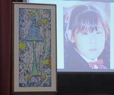 「生きた7年、忘れない」　奈良女児殺害事件20年、小学校で集会