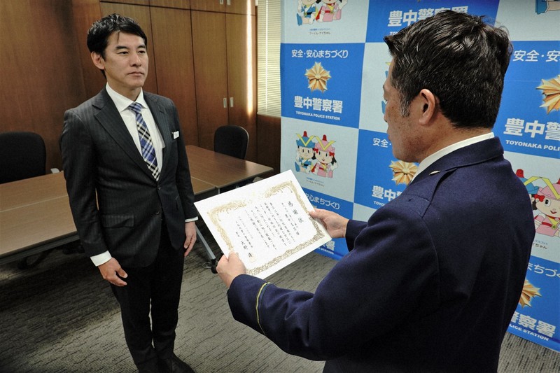 営業終了後でも…シャッター越しに声かけ詐欺防止　銀行支店の熱意