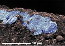 小惑星リュウグウの砂から塩の結晶　京大などの研究チームが発表