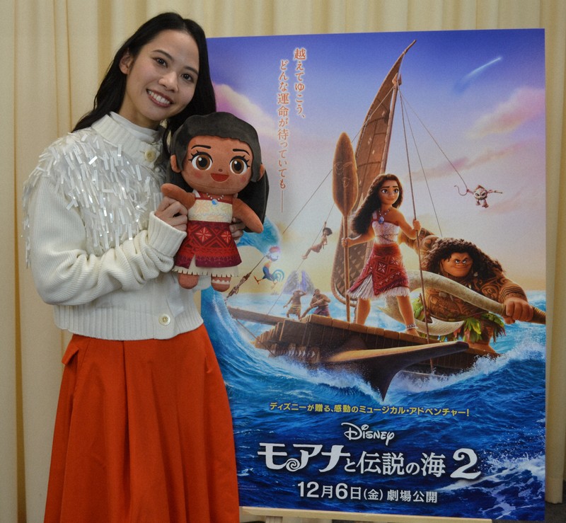 日本版モアナ役「元気と勇気届けたい」「モアナと伝説の海2」公開前に