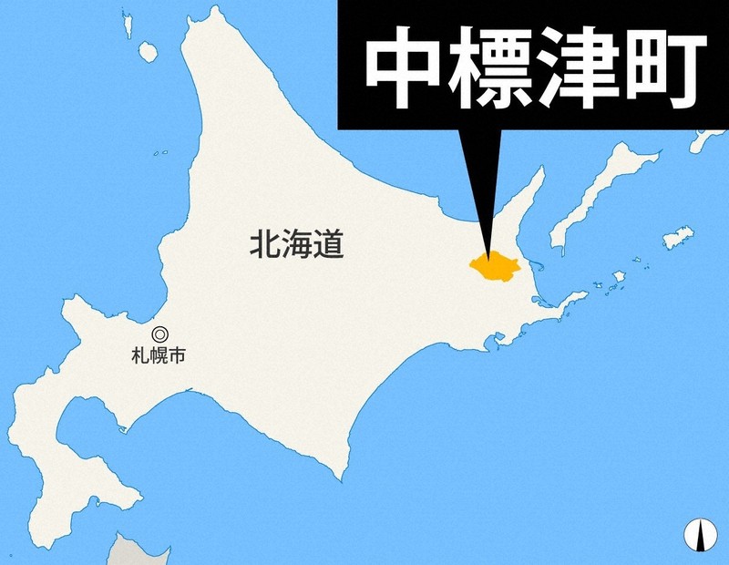 北海道・標津川で「男の子が流された」　通報受け警察が捜索中