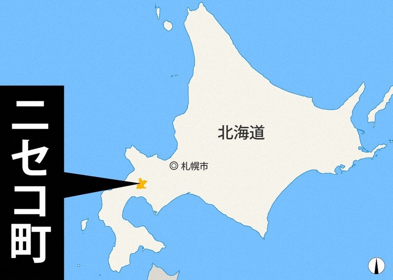 わなにかかったシカに角で胸刺されたか　男性死亡　北海道・ニセコ