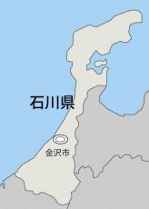 石川・志賀町で震度4観測　マグニチュード4.8　津波の心配なし