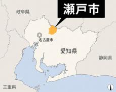 愛知・瀬戸市の住宅火災、3遺体を発見　隣家も全焼