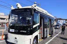 静岡・沼津で自動運転バスの実証運行開始　無料、15日まで