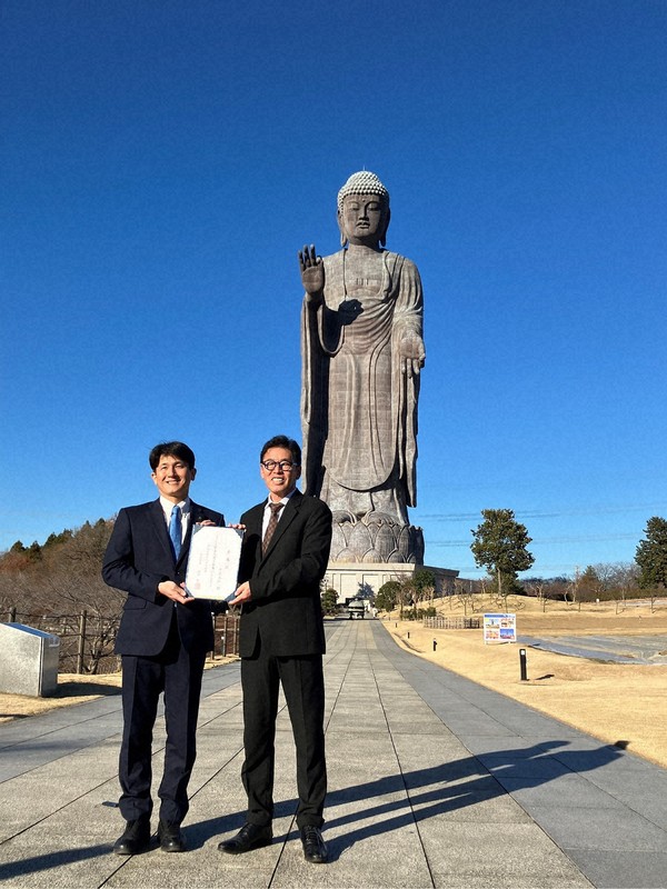 世界一大きな大仏さま　「牛久大仏」が市の親善大使に　茨城