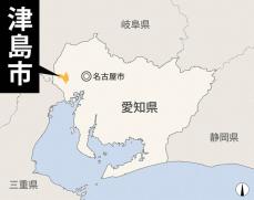 酩酊状態で搬送の市議、医師らに暴行か　白衣破れる　愛知・津島