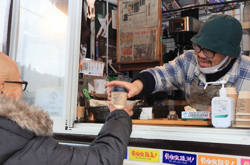 能登へ届け、コーヒー1万杯のぬくもり　岩手からの「恩返し」