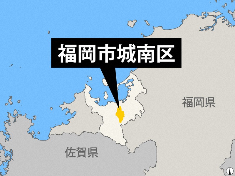 住宅1棟が全焼、焼け跡から2人の遺体　福岡市城南区