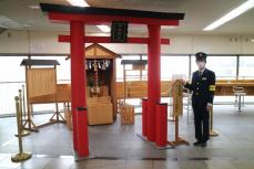 「モノレール平和神社」が登場　受験生応援　お守り、絵馬販売　福岡