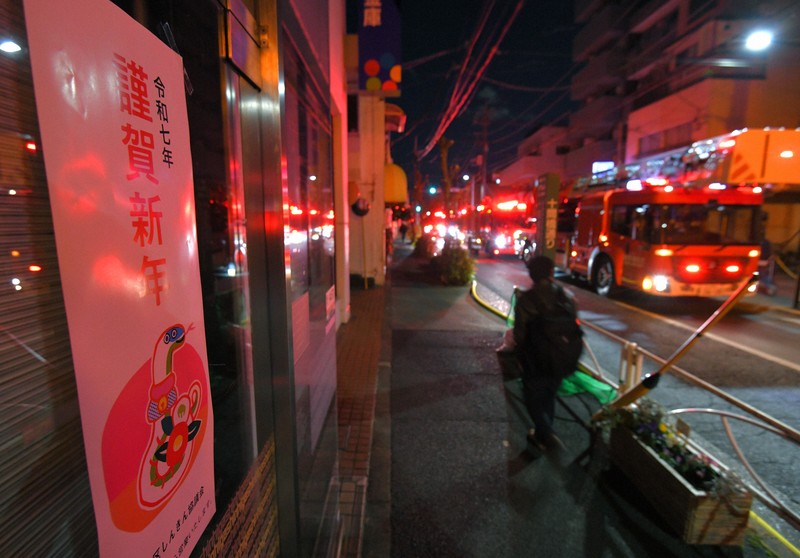 東京・墨田区の火災、住宅10棟燃える　2人死亡