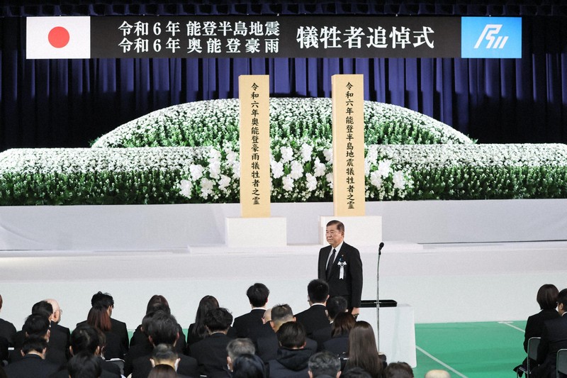 「半歩ずつ」でも前に　能登半島地震から1年　輪島で追悼式