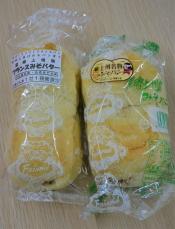 群馬名物「みそパン」、上越新幹線で東京へ　14日から販売