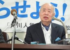 人質司法「法に反する」KADOKAWA前会長　国は争う姿勢　損賠訴訟