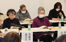 「それっ、避難しろ」と親の声…91歳寄稿　岩手で戦争体験集発表会