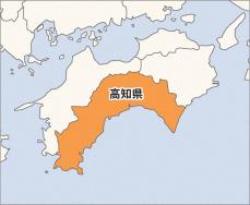 高知県内の沿岸地域19市町村に避難指示　宮崎で震度5弱観測で