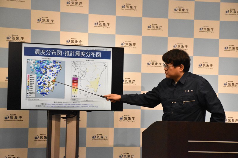 気象庁、南海トラフ臨時情報の調査終了を発表　宮崎で震度5弱