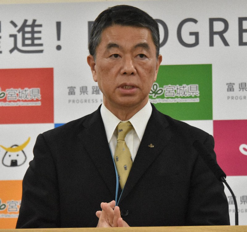 宮城県、強制不妊被害者に一律個別通知は「実施せず」　補償法巡り