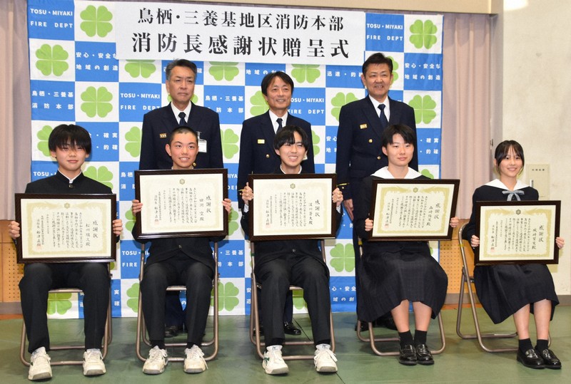 「自分たちがやるしかない」　中学生5人、バケツリレーで延焼防ぐ