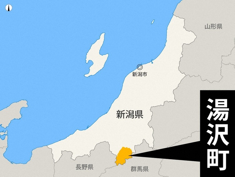 関越道下りでスリップか10台絡む事故　1人死亡　新潟・群馬県境