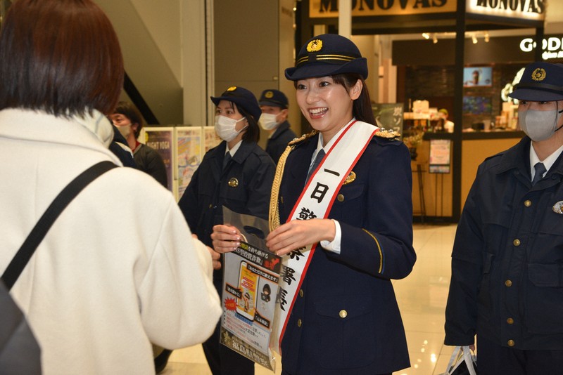 武田玲奈さん一日警察署長　出身の福島で「適切な110番」訴え