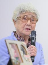 横田早紀江さん「拉致被害者、なんとか助け出して」　トランプ氏に