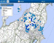 福島県檜枝岐村で震度5弱　津波の心配なし