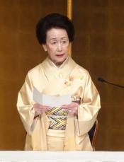 常陸宮妃華子さまが新型コロナに感染　27日朝には37度台に下がる