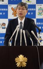 楠・警察庁長官、トクリュウ対策に重点　「ビジネスモデルを解体」