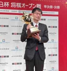 将棋朝日杯、近藤誠也八段が初優勝　「新年度はタイトル挑戦狙う」