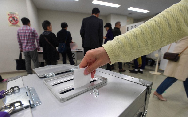 1票の格差訴訟　広島、大阪、札幌3高裁とも「合憲」　24年衆院選