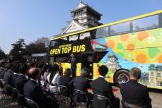 迫力の大パノラマ　北九州市で初、オープントップバスが定期運行へ