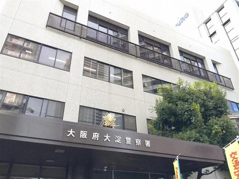 画像が削除されました