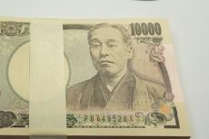 福沢諭吉ってどんな人物？一万円札の肖像画となった理由は？