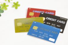 ポイント還元率の高いクレジットカードおすすめ3選！自分に合うカードを選ぶコツ