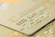 クレジットカードのポイント還元率って何？高還元率でお得なクレジットカードを紹介！