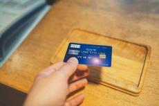 高ステータスのクレジットカードとは？一般カードとの違いや持つことのメリットも解説