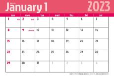 1月の行事・イベント・記念日は何がある？カレンダーでチェック！