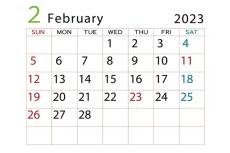 2月の行事・イベント・記念日は何がある？カレンダーでチェック！