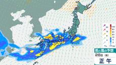 西日本と東日本で大雨おそれ　週後半に活発な雨雲…雨シミュレーション26日（水）～30日（日）【大雨情報】