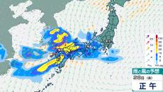 西日本を中心にあさって大雨へ　梅雨前線北上し活発化…雨シミュレーションきょう～７月1日（月）関東、東北、北海道も発達した雨雲予想