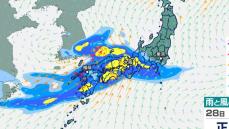 九州～近畿～東海きょうからあす大雨に　梅雨前線が活発化　雨シミュレーションきょう～7月1日（月）金曜は警報級の大雨か【大雨情報】