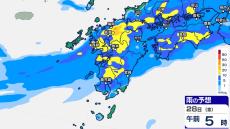 【大雨情報】九州北部で線状降水帯発生のおそれ　九州南部も大雨　雨シミュレーションきょう・あす１時間ごと　福岡、熊本、鹿児島、宮崎など発達した雨雲予想